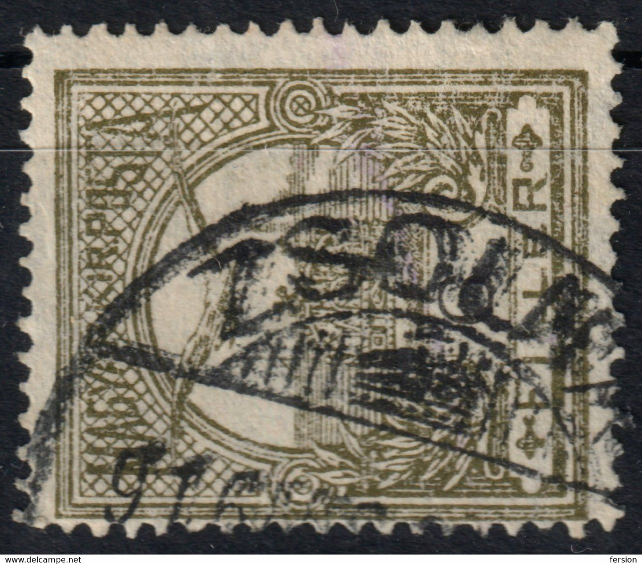 Žilina ZSOLNA Postmark TURUL Crown 1916 Hungary SLOVAKIA - Trencsén County - KuK K.u.K  6 Fill - ...-1918 Préphilatélie