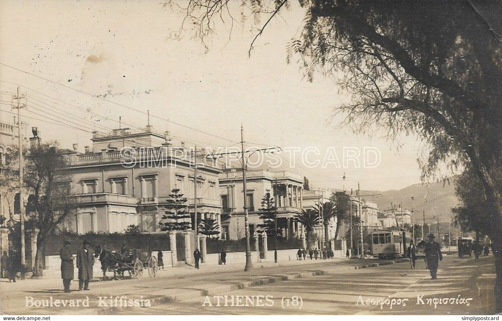 AK OLD REA PHOTO POSTCARD GRECIA - BUOLEVARD KIFFISSIA - ATENE - VIAGGIATA 1930 - S52 - Grecia