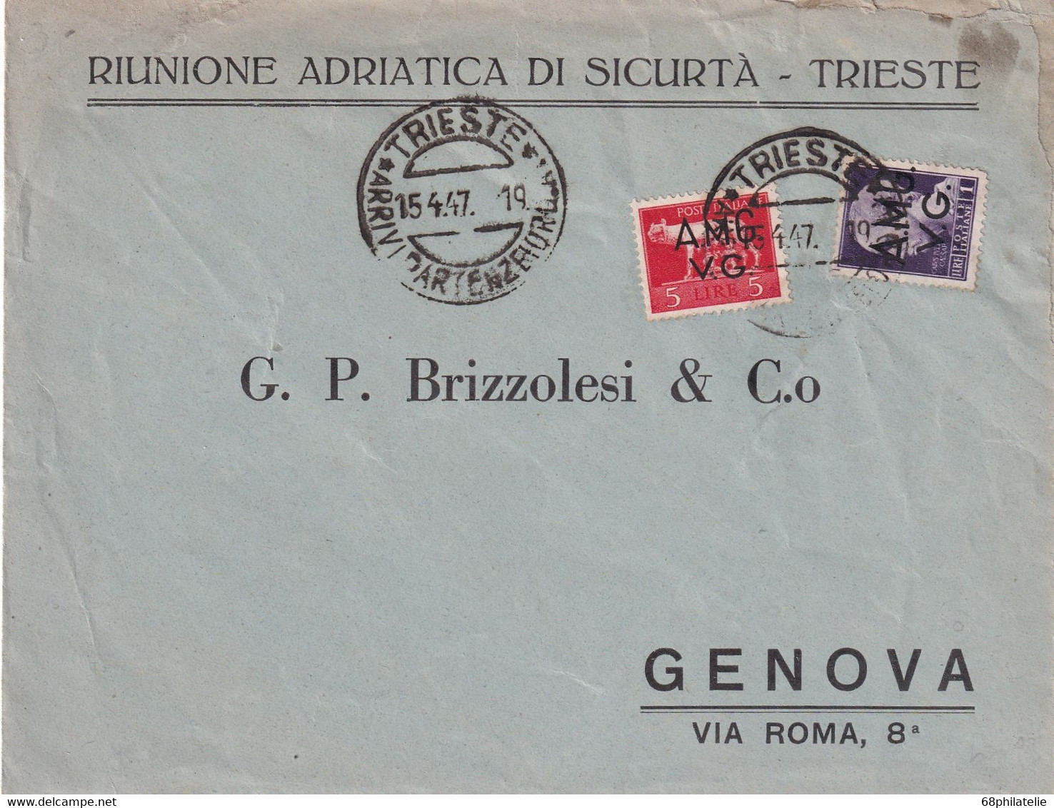 TRIESTE 1947 LETTRE AMG VG - Storia Postale