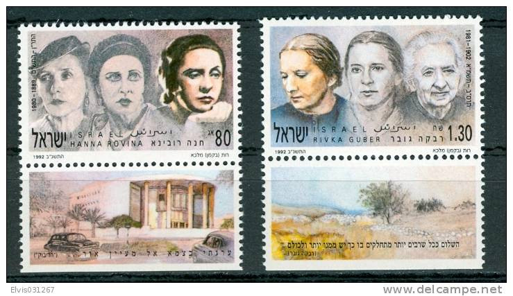 Israel - 1992, Michel/Philex No. : 1212/1213, - MNH - *** - - Unused Stamps (with Tabs)