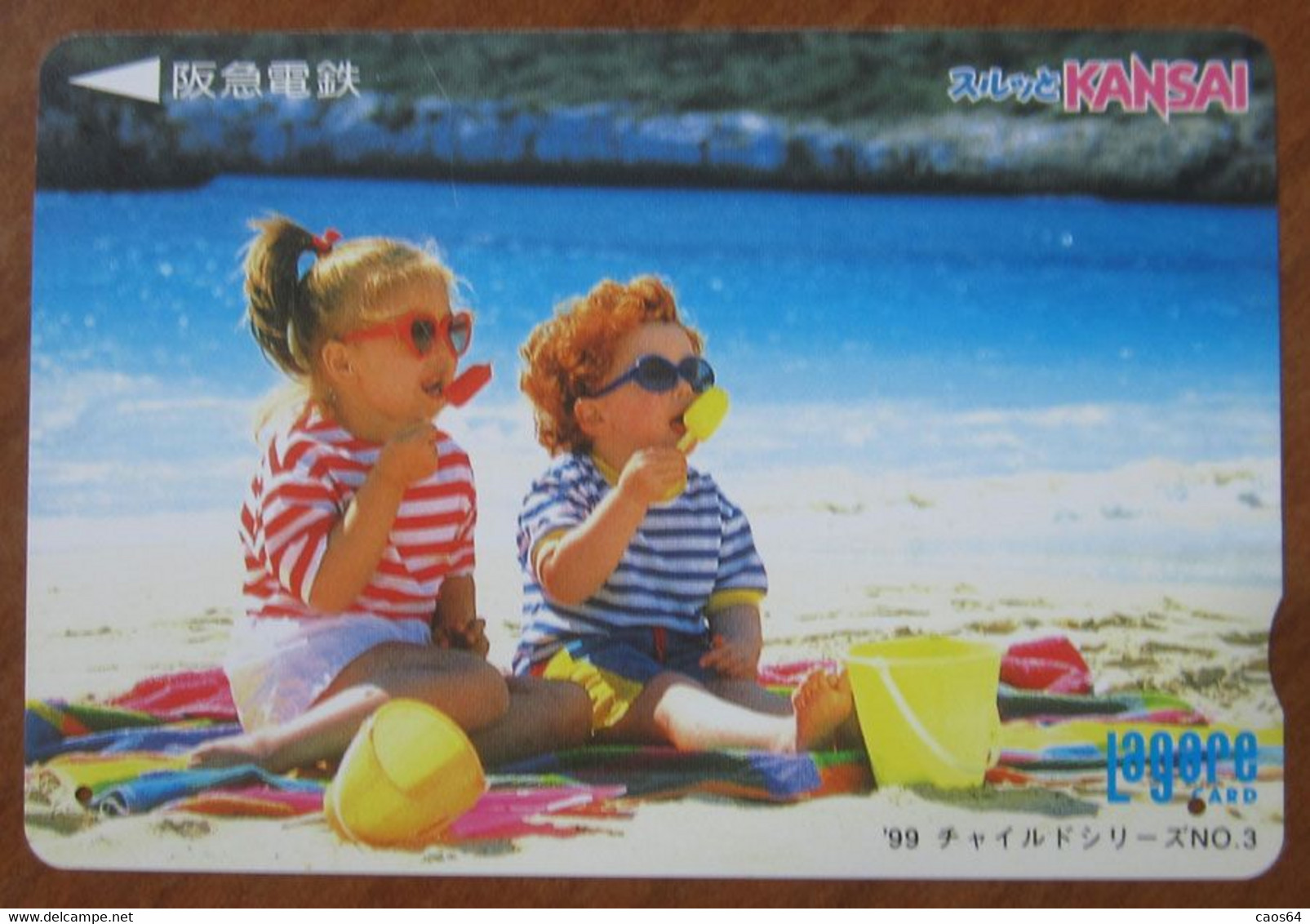 GIAPPONE Ticket Biglietto Children With Ice-cream - Kansai Railway Lagare Card 1.000 ¥ - Usato - Mundo