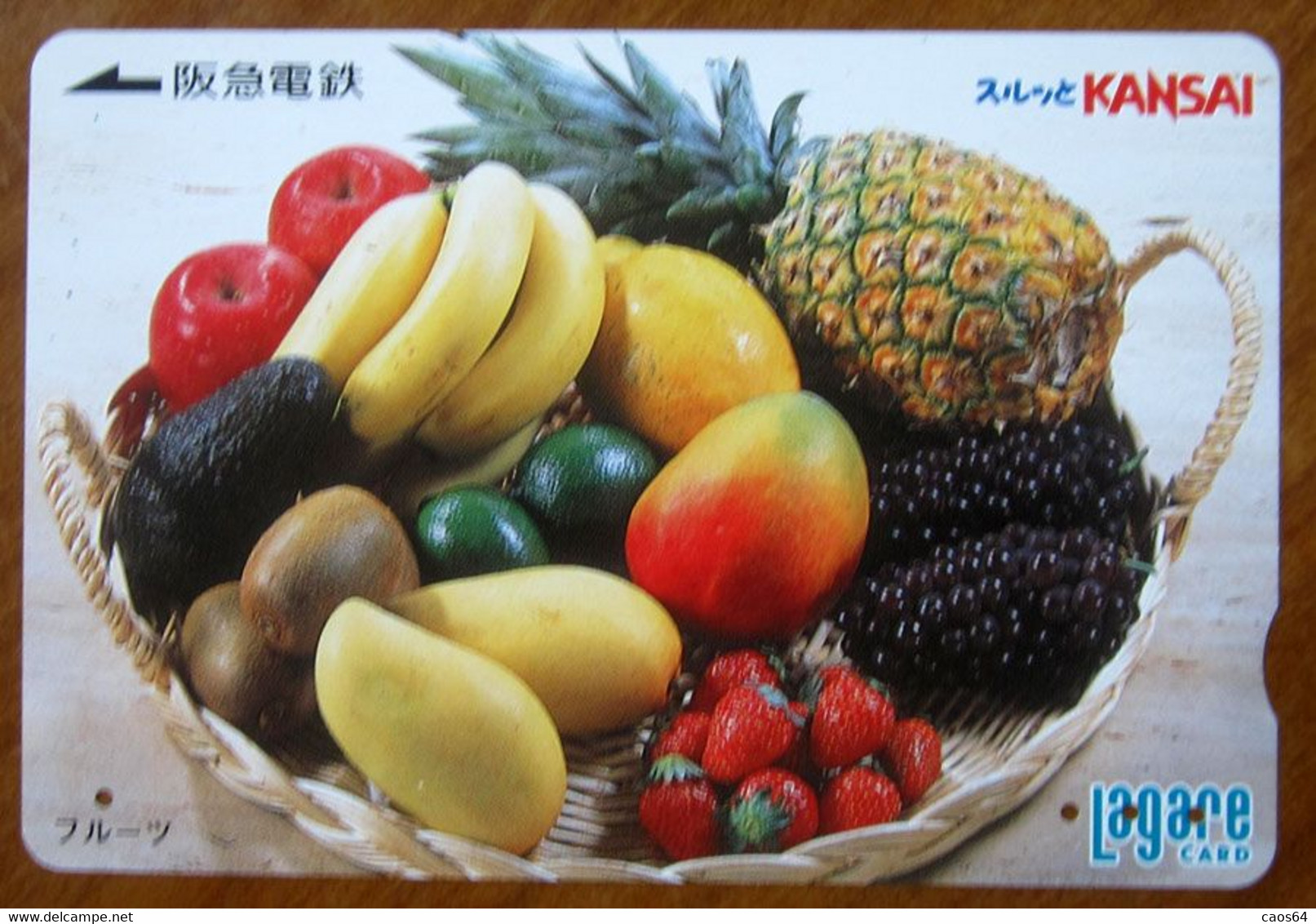 GIAPPONE Ticket Biglietto Frutta Fruits - Kansai Railway  Lagare Card 1.000 ¥ - Usato - Mundo