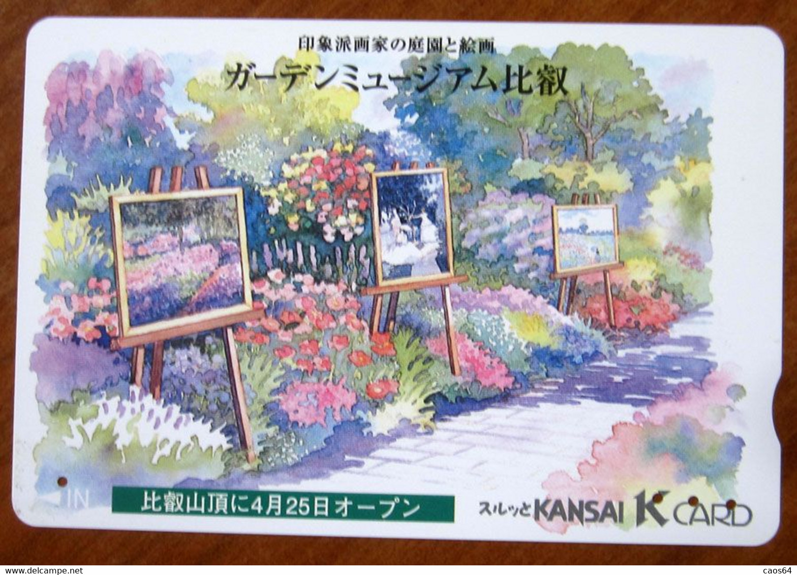 GIAPPONE Ticket Biglietto Arte Fiori Giardini Paintings In Gardens - Kansai Railway K Card 1.000 ¥ - Usato - Mundo