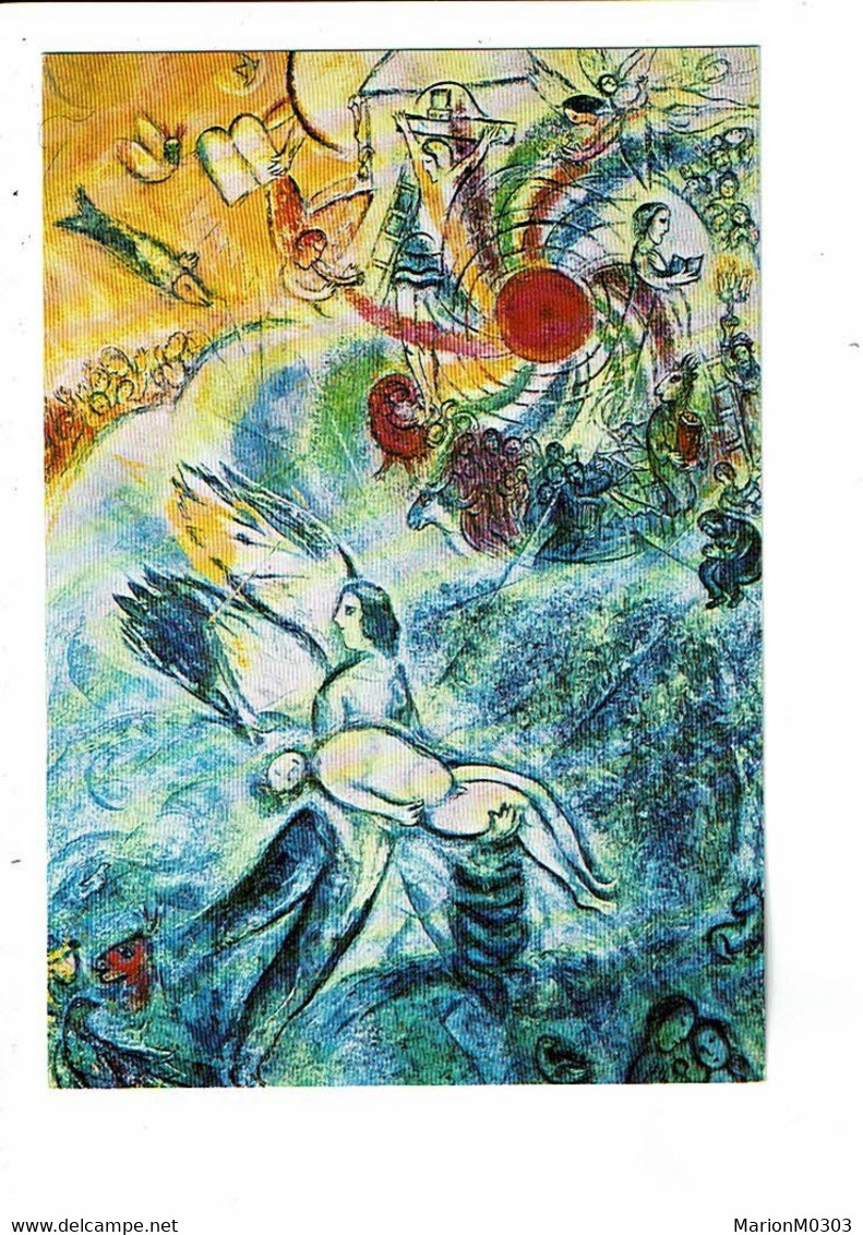 06 - NICE - Musée National, Chagall - 3132 - Musées