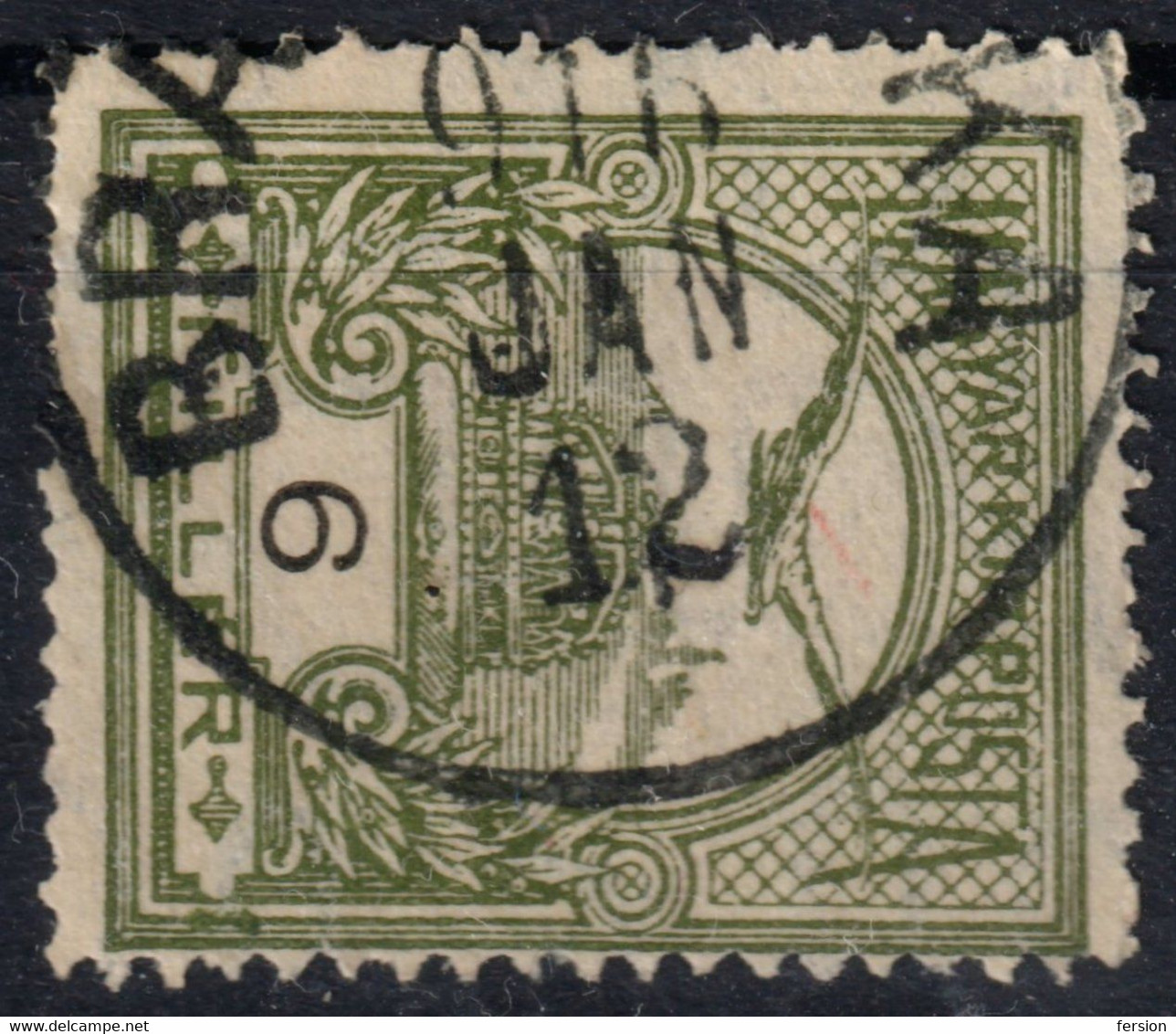 BRANYICSKA Brănișca Postmark / TURUL Crown 1916 Hungary Romania Transylvania Hunyad County KuK - 6 Fill - Transsylvanië