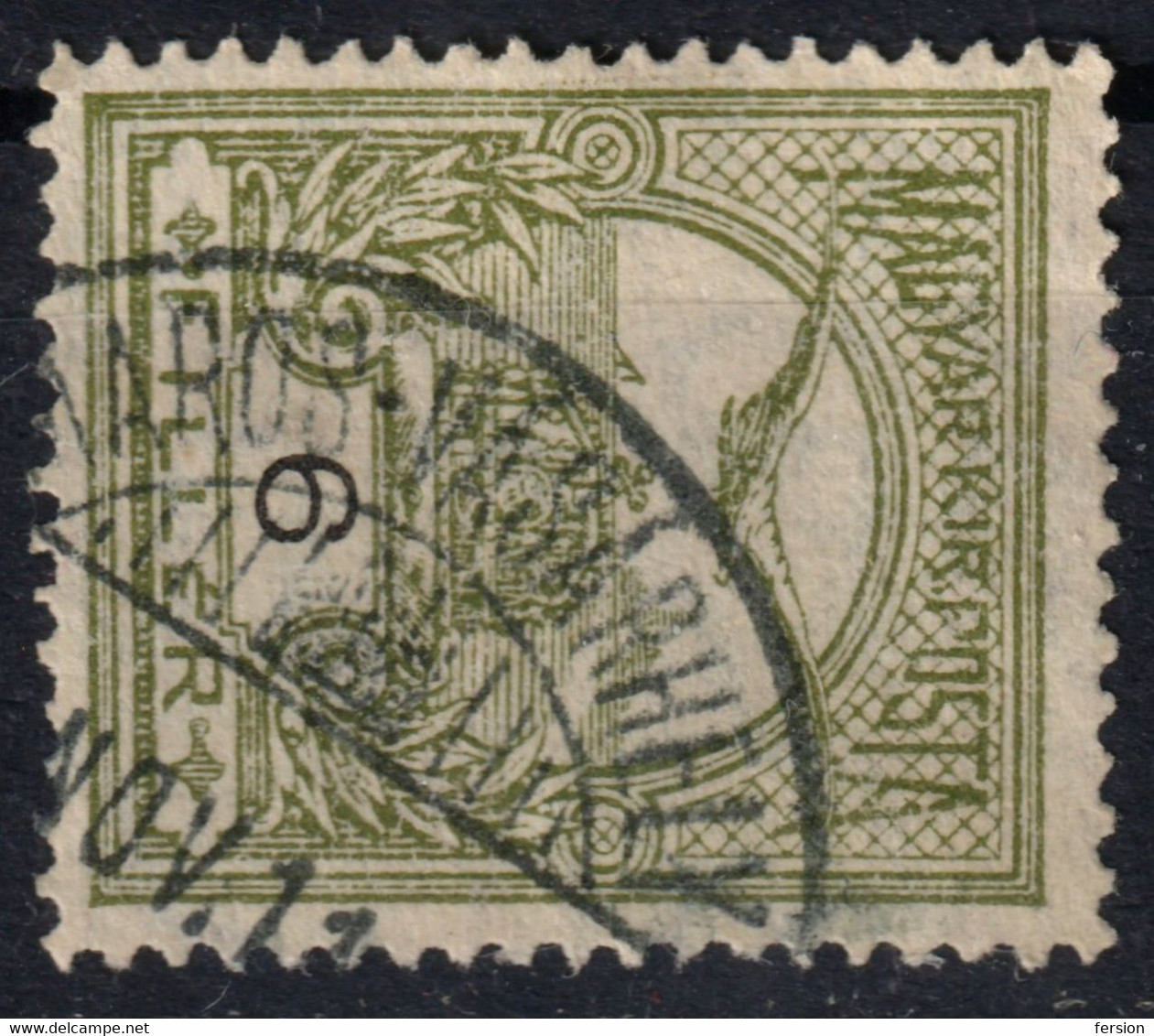 Marosvásárhely  Târgu Mureș Postmark / TURUL Crown 1910's Hungary Romania Transylvania Maros Torda County KuK - 6 Fill - Transsylvanië
