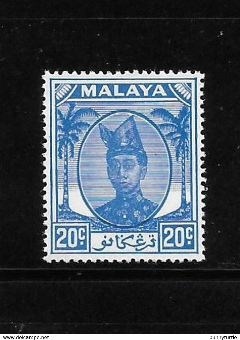 Malaya Trengganu 1952-55 Sultan Ismail Nasiruddin Shah 20c MNH - Trengganu