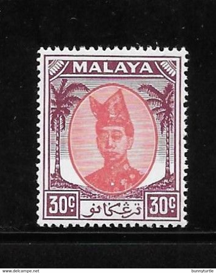 Malaya Trengganu 1952-55 Sultan Ismail Nasiruddin Shah 30c MNH - Trengganu