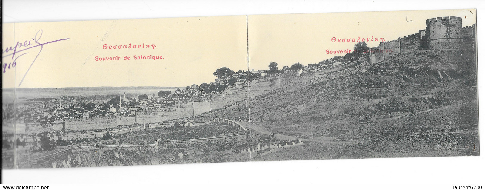 Souvenir De Salonique - Carte Panorama 4 Volets - édit.   + Verso - Greece