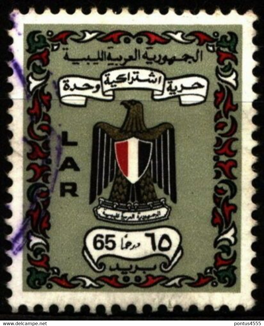 Libya 1972 Mi 369 Arm And Eagle - Libya