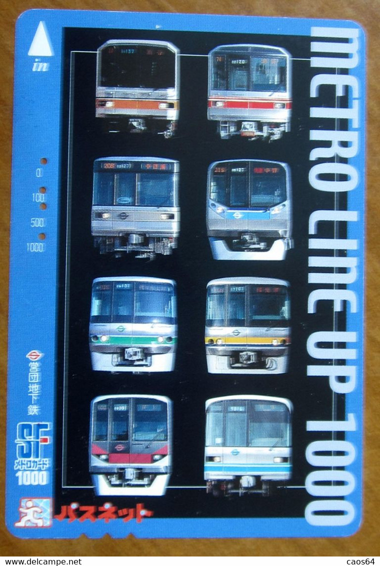 GIAPPONE Ticket Biglietto Metro Line Up 1000  Railway  Card 1000 ¥ - Usato - Non Classés