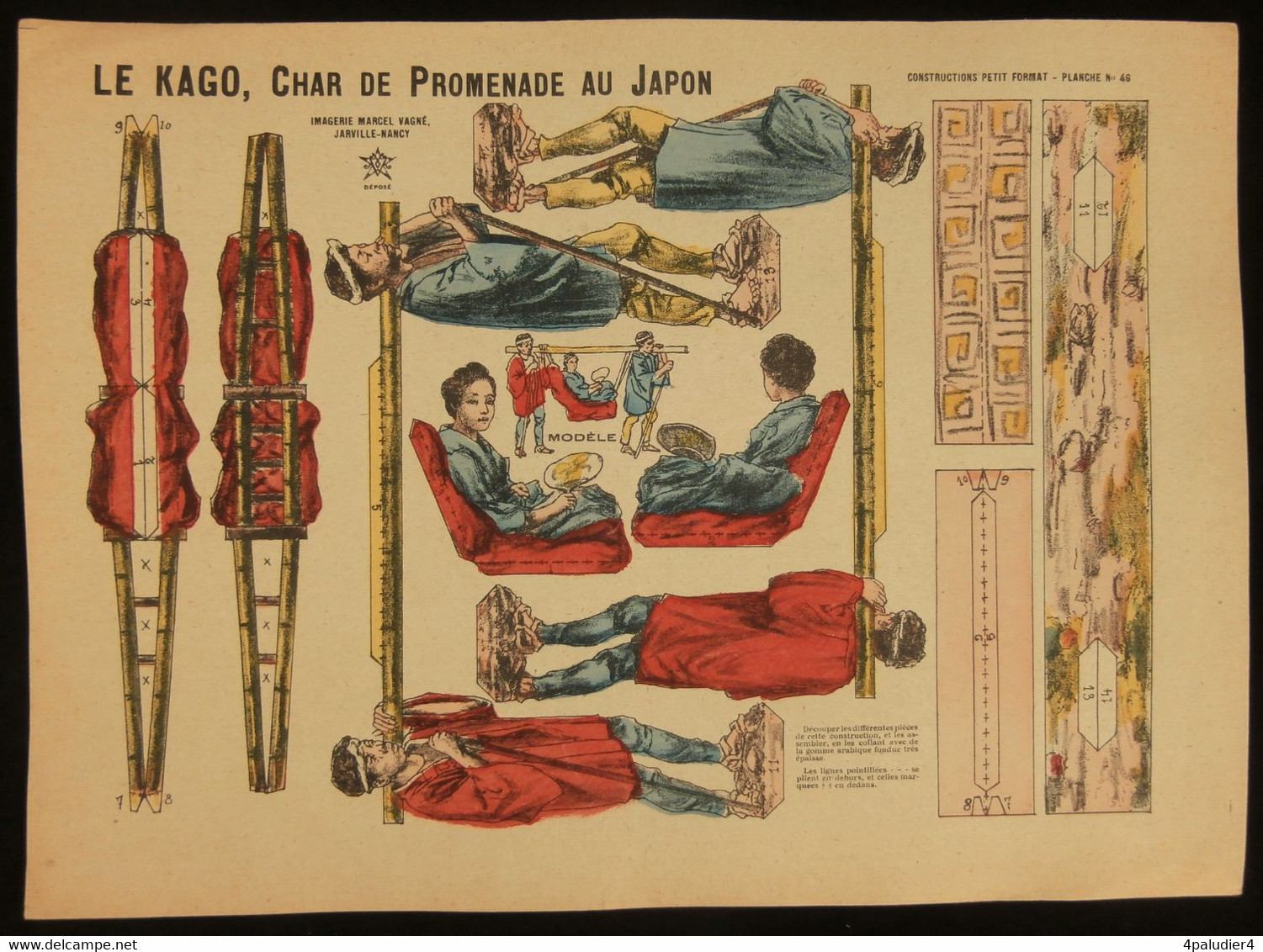 ( Enfantina Découpage Asie ) LE KAGO, CHAR DE PROMENADE AU JAPON Imagerie Marcel VAGNÉ JARVILLE NANCY Planche N°46 - Collections