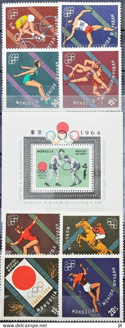 134A. MONGOLIA 1964 SET/8 STAMP +  M/S SPORTS, OLYMPIC GAMES. MNH. - Mongolei