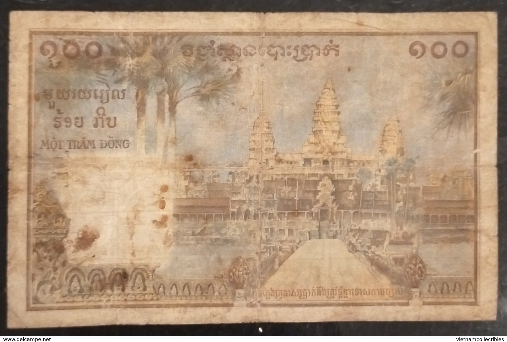 Indochina Indochine Vietnam Viet Nam Laos Cambodia 100 Piastres VF Banknote Note / Billet 1954 - Pick# 97 / 02 Photo - Indochina