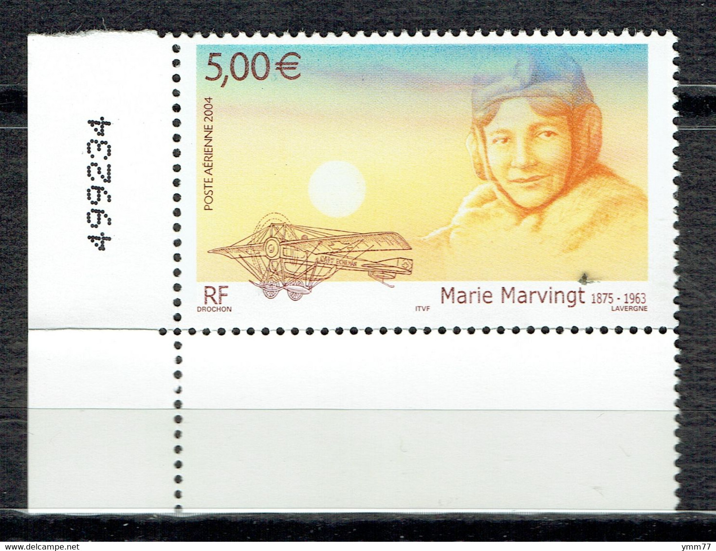 Hommage à L'aviatrice Marie Marvingt - 1960-.... Nuovi