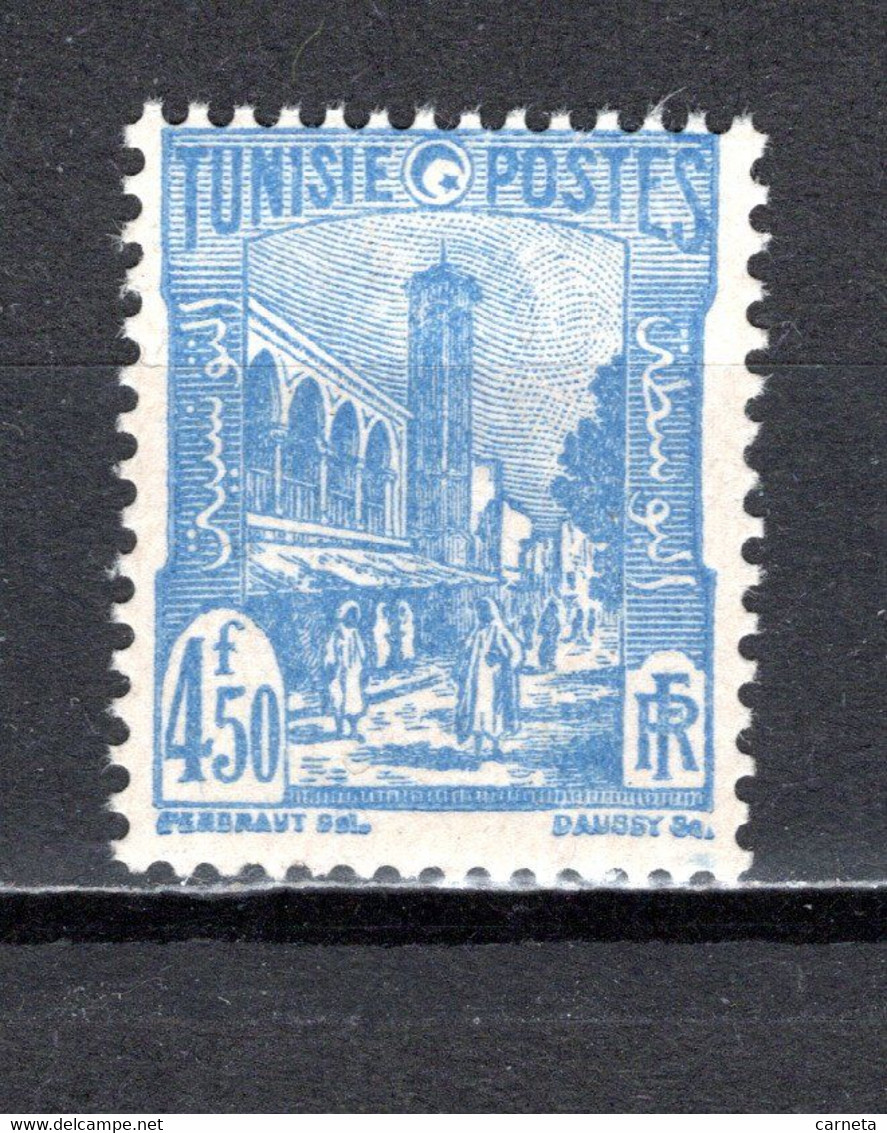 TUNISIE N° 287A  NEUF AVEC CHARNIERE COTE  0.75€    MOSQUEE  VOIR DESCRIPTION - Unused Stamps