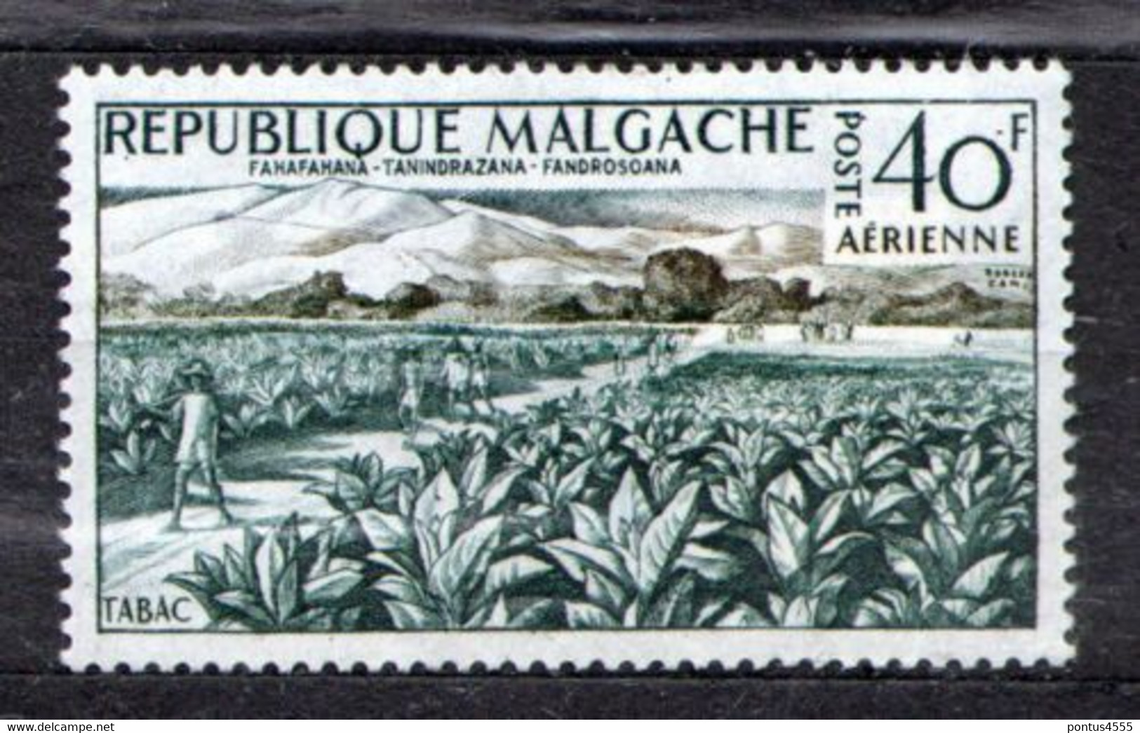 Madagascar 1960 Mi 456 Tobacco Field. - NG - Altri & Non Classificati