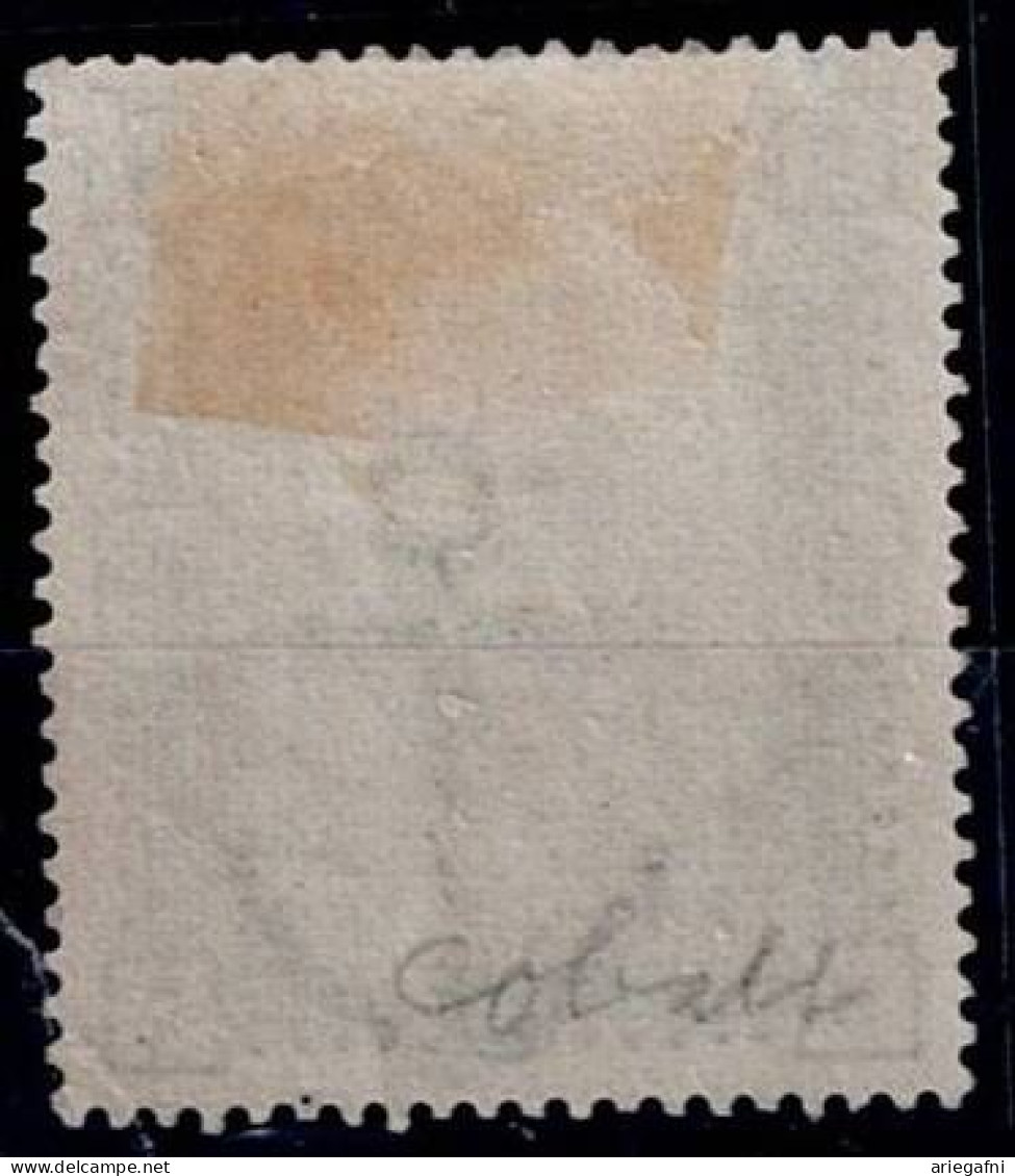 GREAT BRITAIN1883 VICTORIA 10sh ULTRAMARINE WHITE PAPER STAMP WITH CERTIFICATE SG 183a Cat £2500 MLH VF!! - Ungebraucht