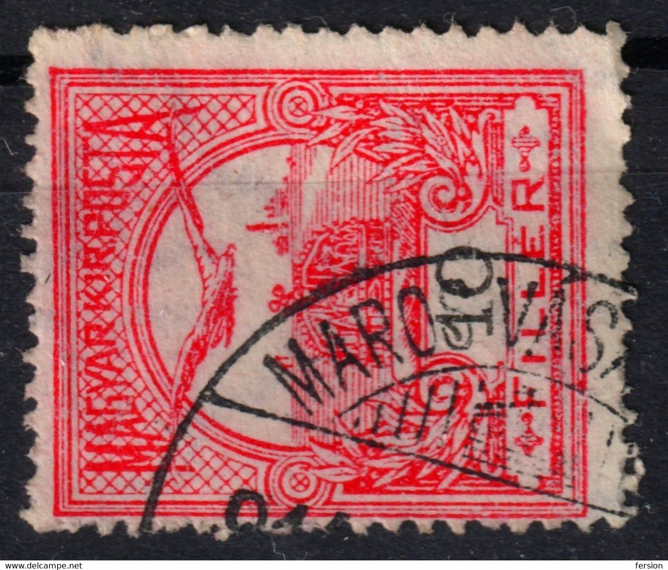 Marosvásárhely  Târgu Mureș Postmark / TURUL Crown 1911 Hungary Romania Transylvania Maros Torda County KuK - 10 Fill - Transylvania