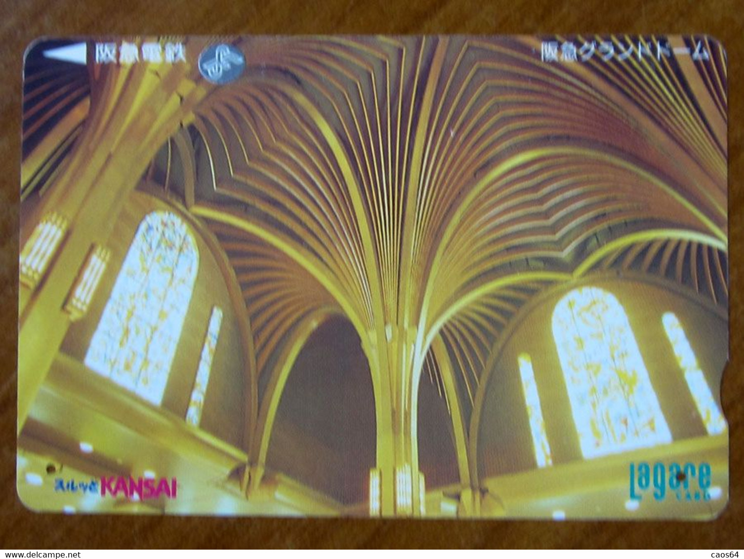 GIAPPONE Ticket Biglietto Treni Edifici Church - Kansai Railway Lagare Card 1.000 ¥ - Usato - Mundo