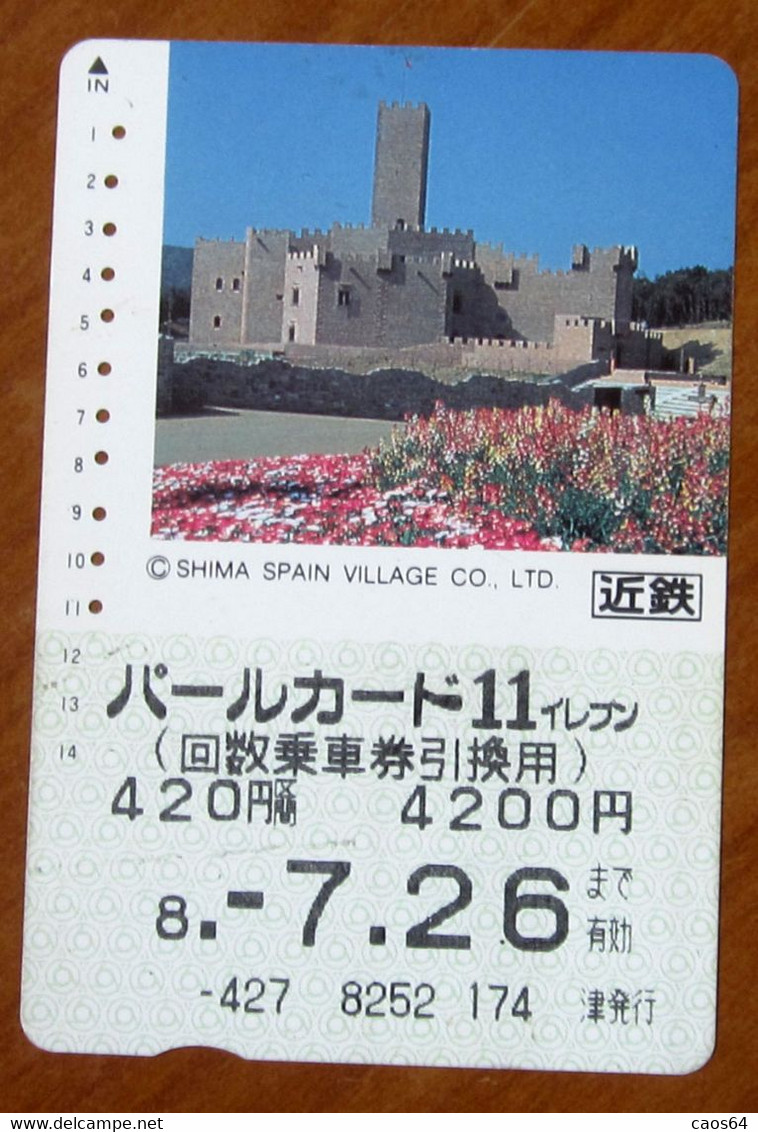 GIAPPONE Ticket Biglietto Castelli Fortezze Shima Spain Village Railway  Card 4,200 ¥ - Usato - Monde