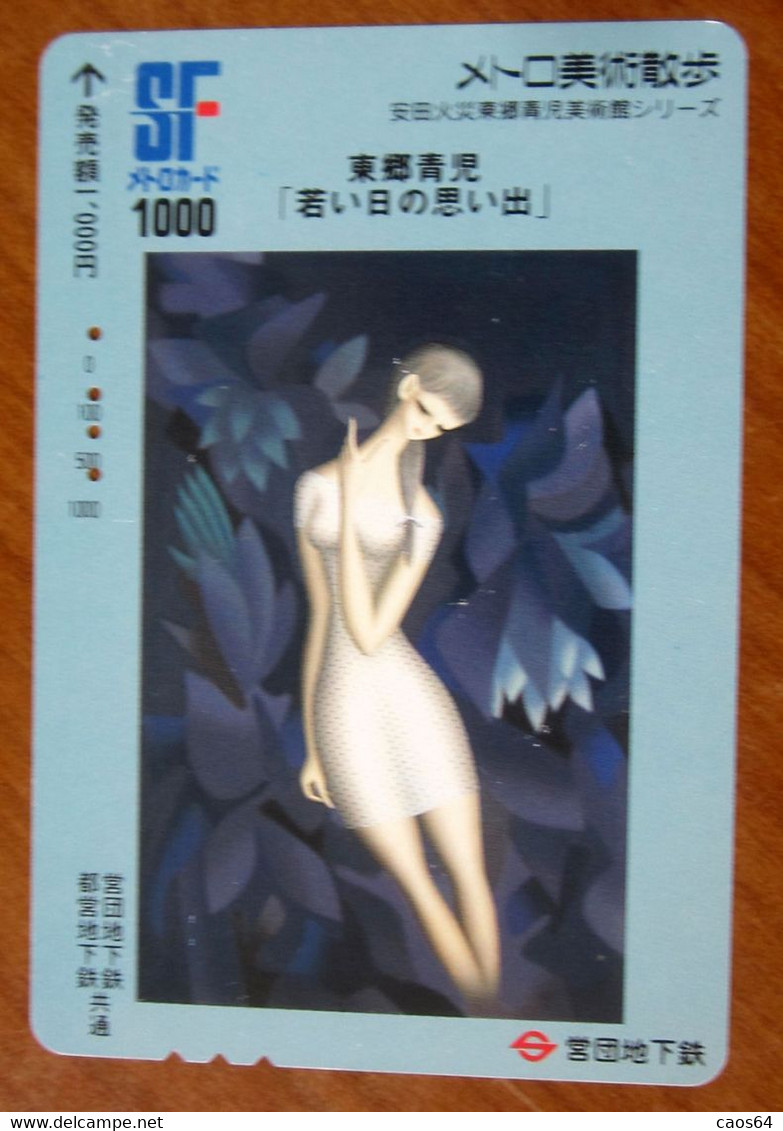 GIAPPONE Ticket Biglietto Treni Metro Bus - Arte Painting Lady Railway SF Card 1000 ¥ - Usato - World