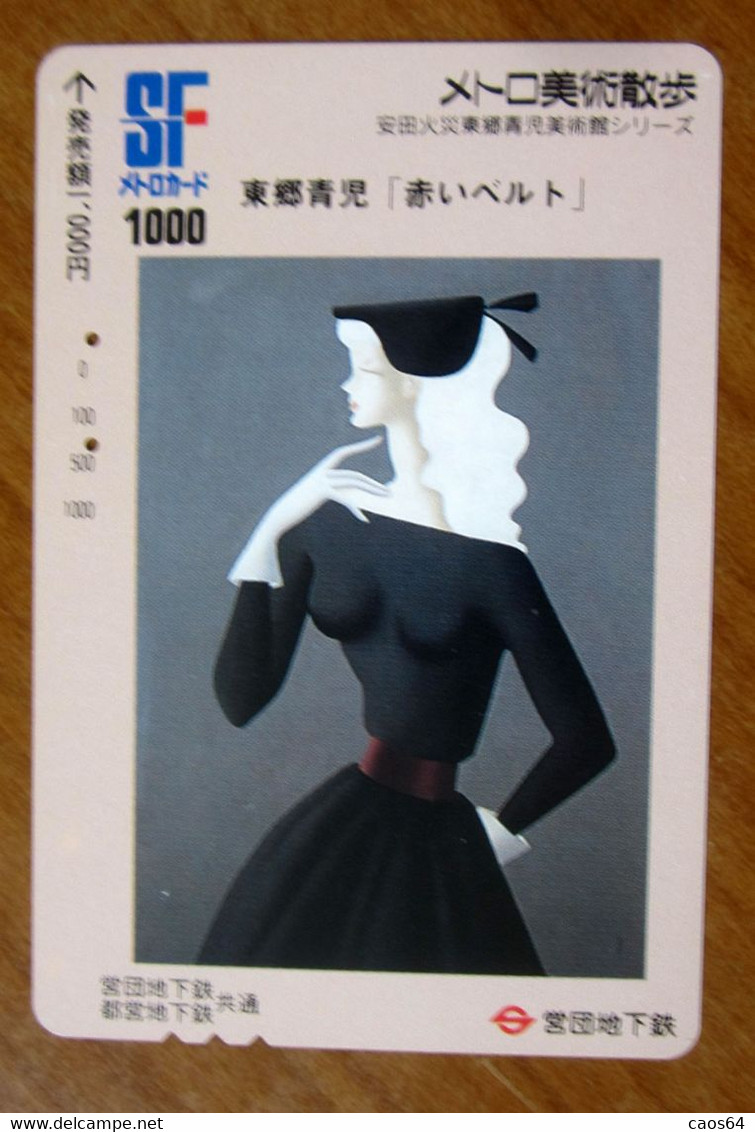 GIAPPONE Ticket Biglietto Treni Metro Bus - Arte Painting Lady Railway SF Card 1000 ¥ - Usato - Mundo