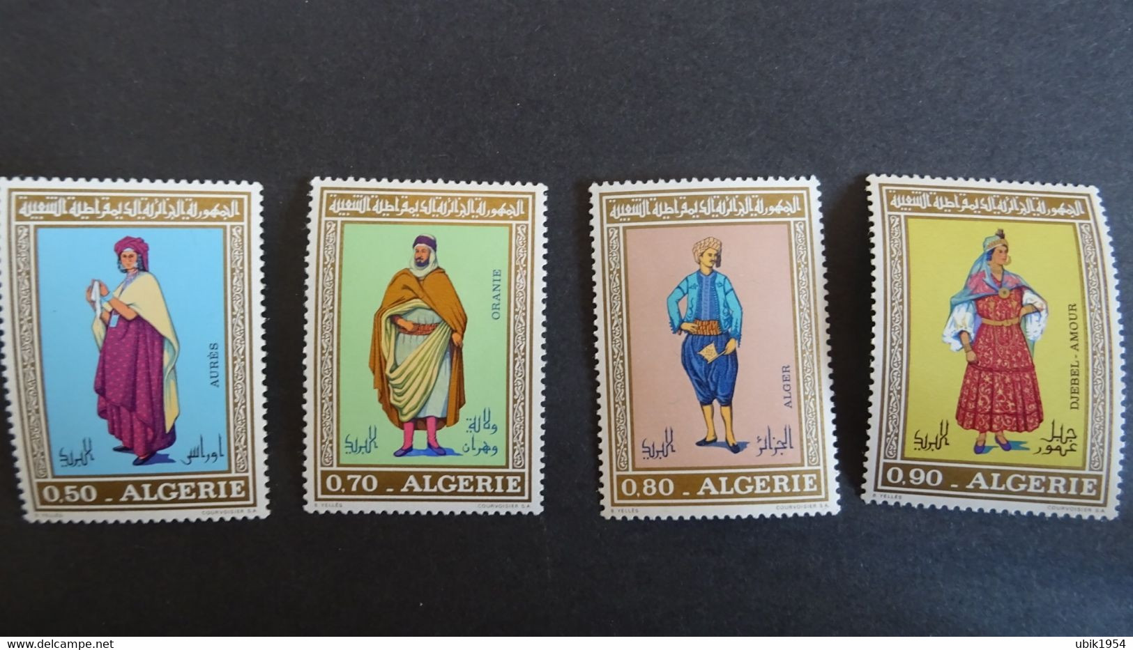 1971 Yv 538-541 MNH B36 - Algerien (1962-...)