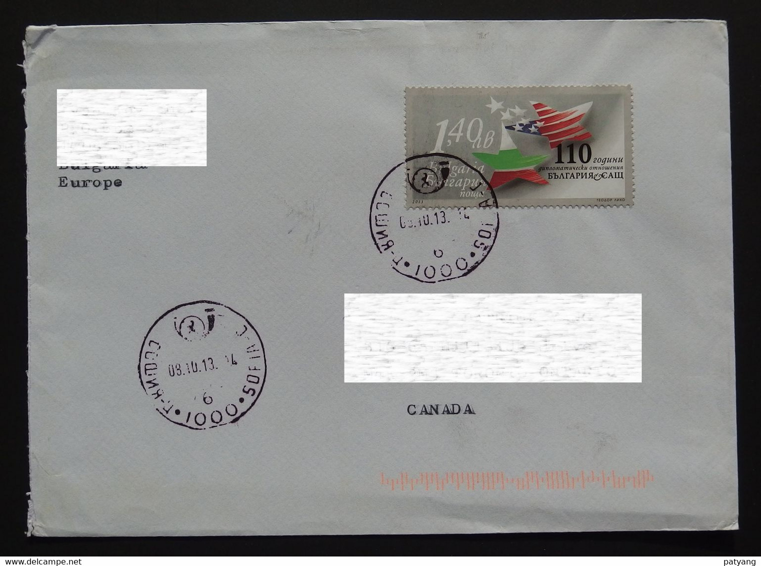 2013 Bulgaria To Canada Cover - Lettres & Documents