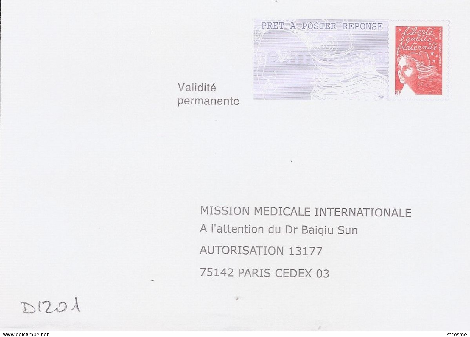 D1201 - Entier / Stationery / PSE - PAP Réponse Luquet - Mission Médicale Internationale - Agrément .0204500 - Prêts-à-poster: Réponse /Luquet