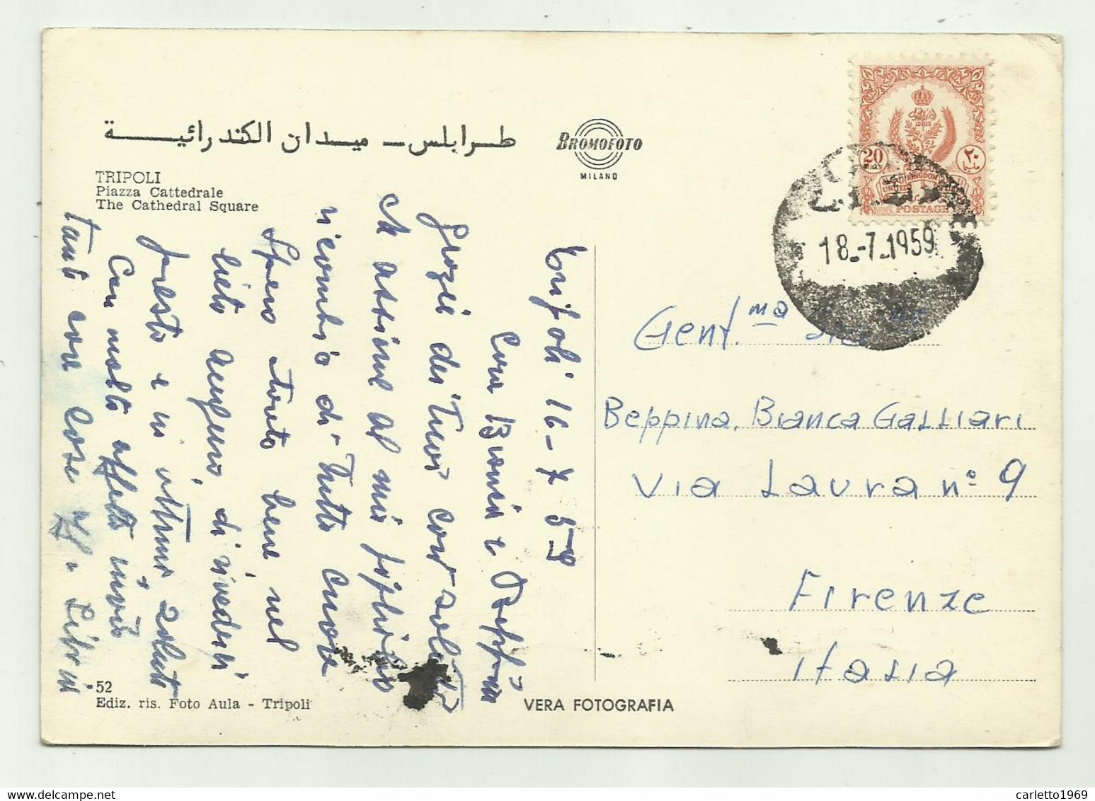 TRIPOLI - PIAZZA CATTEDRALE 1959 VIAGGIATA   FG - Libye