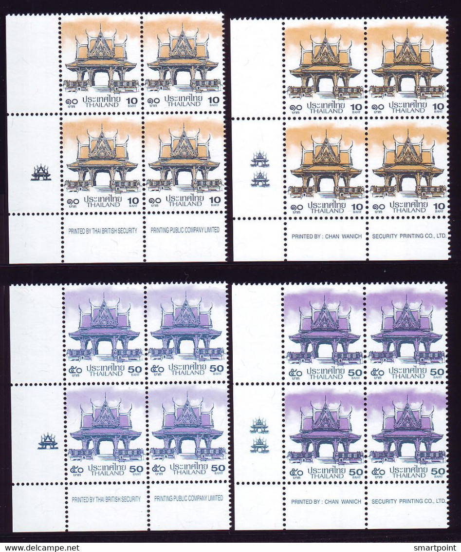 Thailand Stamp Mixed Lot - Thailand
