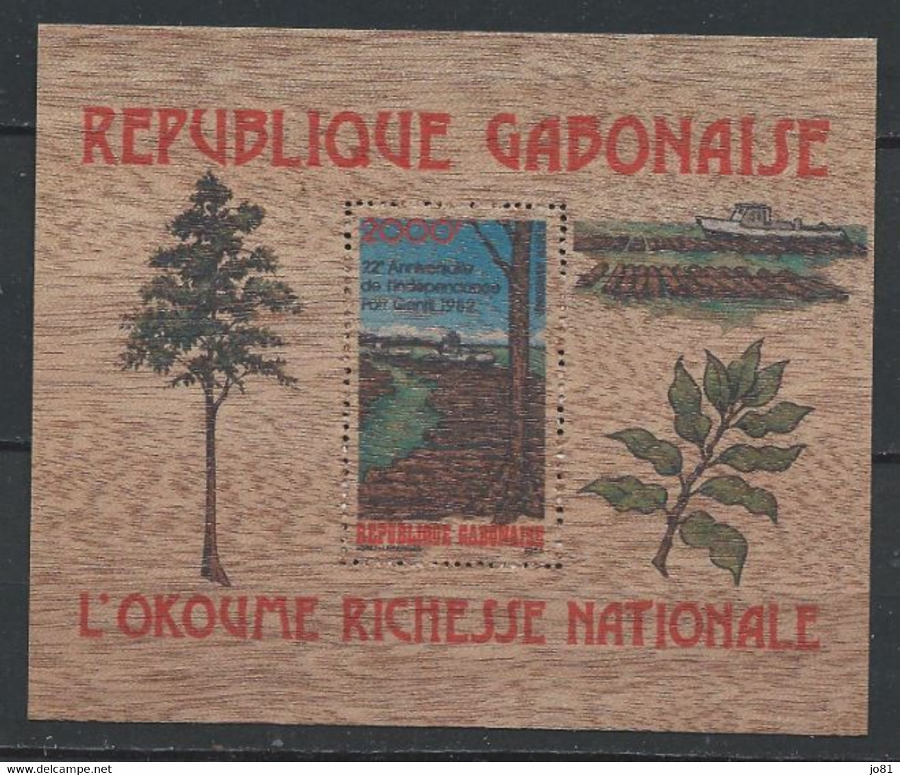 Gabon YT Bloc 43 Avec Carnet Neuf Sans Charnière XX MNH Bois Wood - Gabon (1960-...)