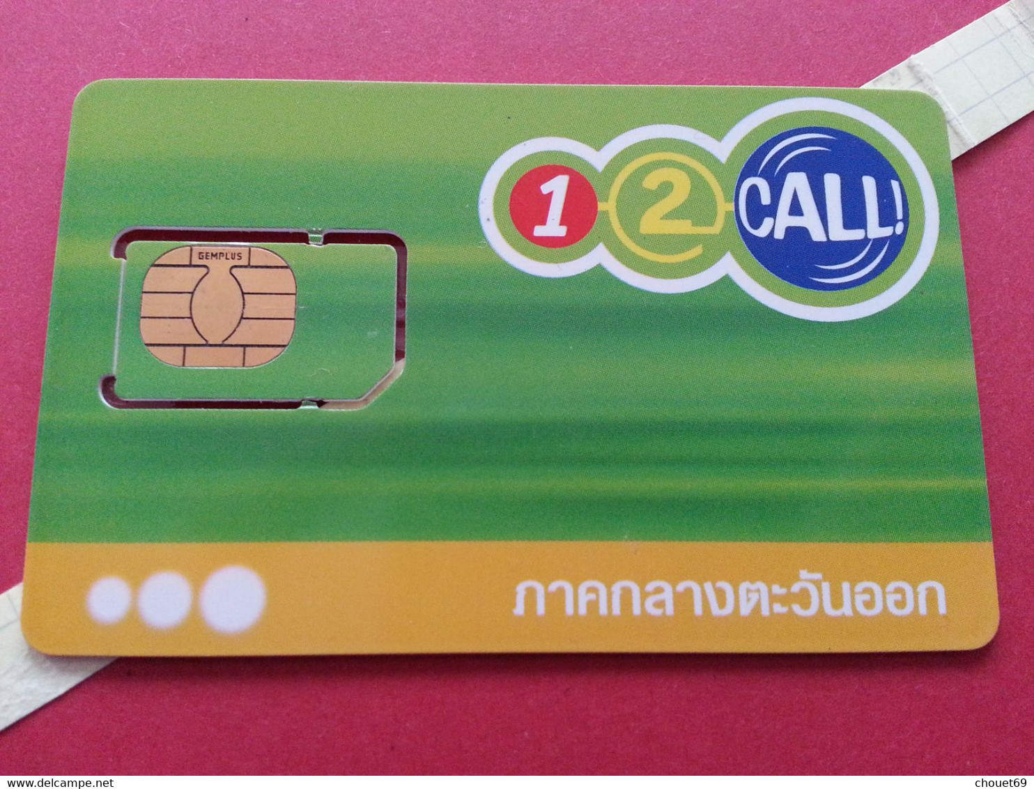 THAILAND SIM GSM 12Call AIS Gemplus 1 - With Numbers USIM RARE Used (BH1219b5 - Thaïlande