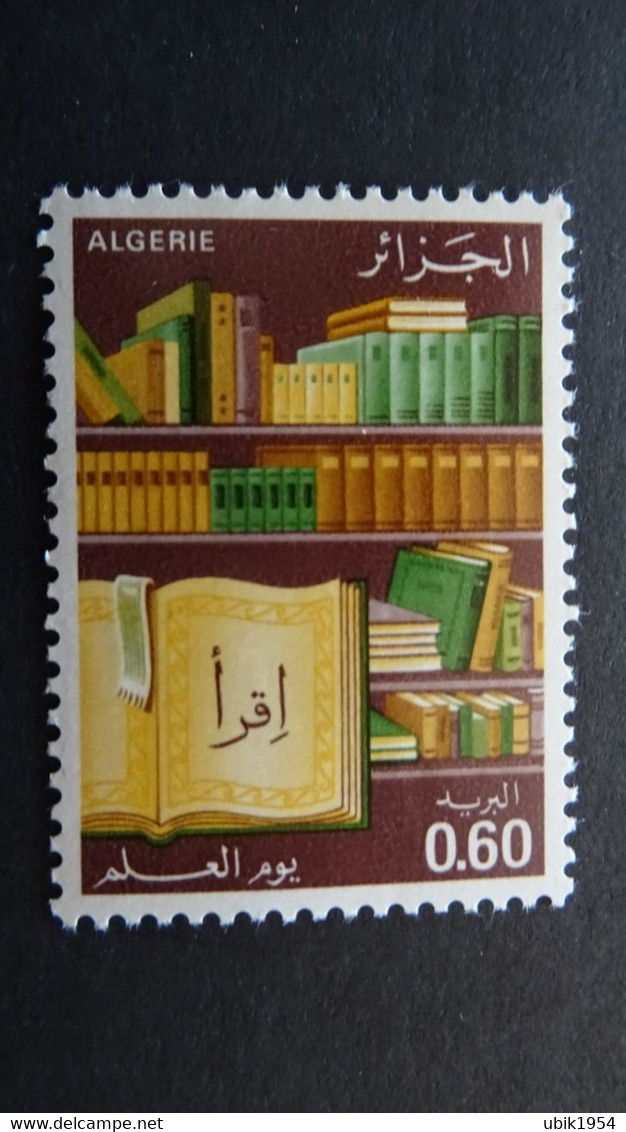 1980 Yv 712 MNH B36 - Algerien (1962-...)