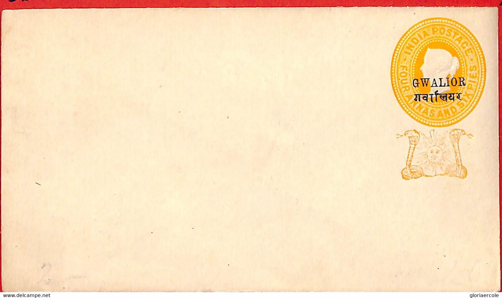 Aa2410 - INDIA  Gwalior State - Postal History - STATIONERY COVER - H & G  #  8 - Gwalior