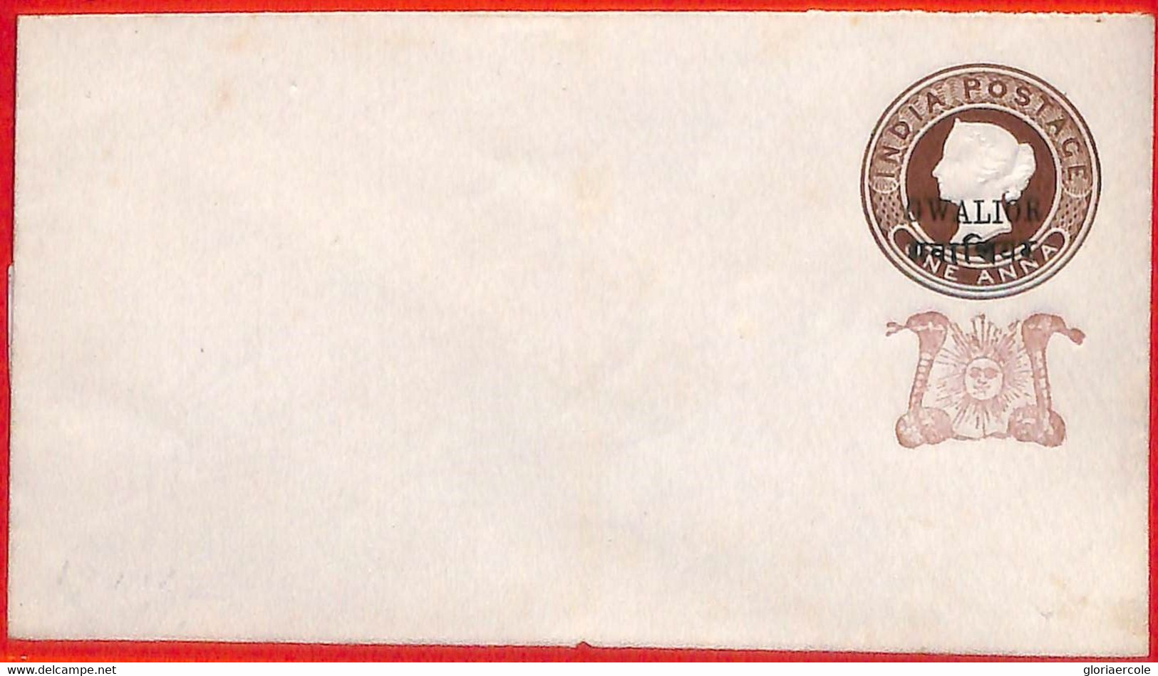 Aa2411 - INDIA  Gwalior State - Postal History - STATIONERY COVER - H & G  #  7 - Gwalior