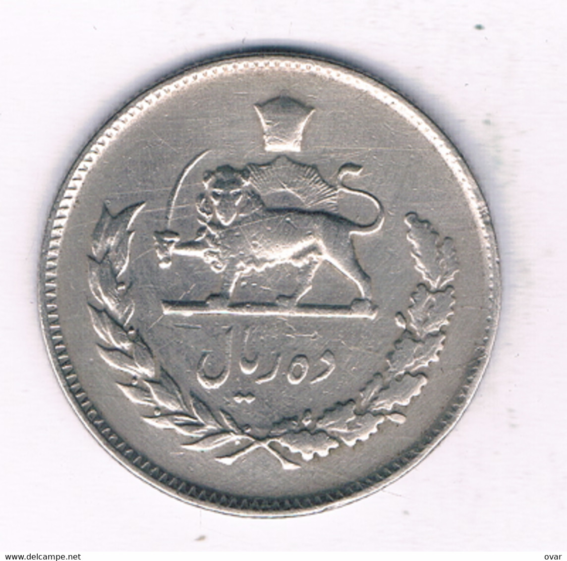 10 RIAL 1350 AH  IRAN / 3992/ - Iran