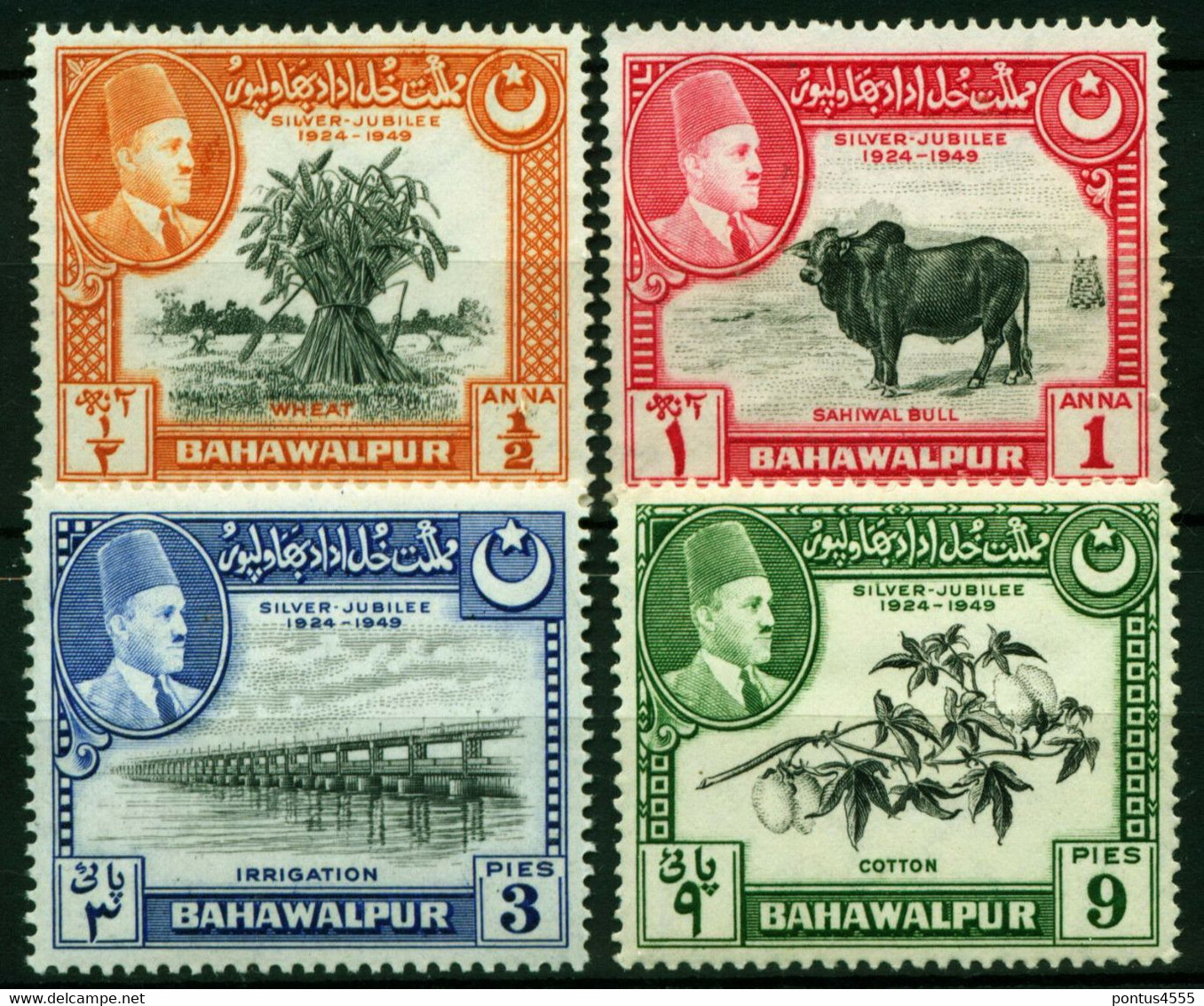 Pakistan Bahawalpur 1949 Mi 22-25 Silver Jubilee Of Sadiq Mohammad Khan V - MH - Bahawalpur