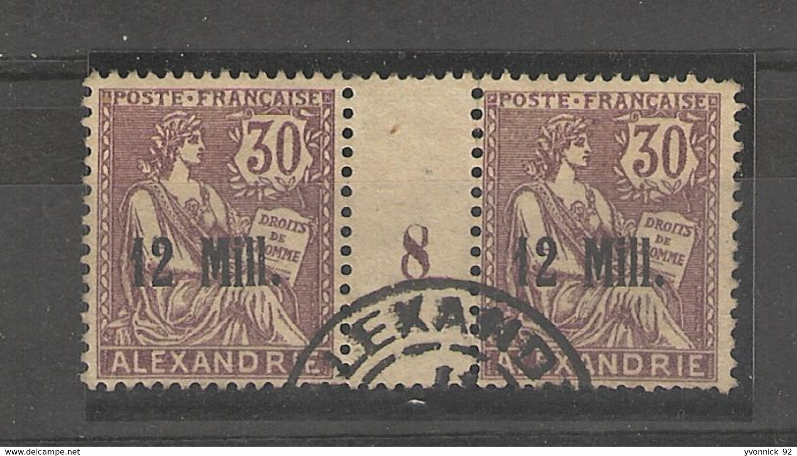 Alexandrie ( Egypte - 1  Millésimes  (1918)   N°43 ( 0bl) - Altri & Non Classificati