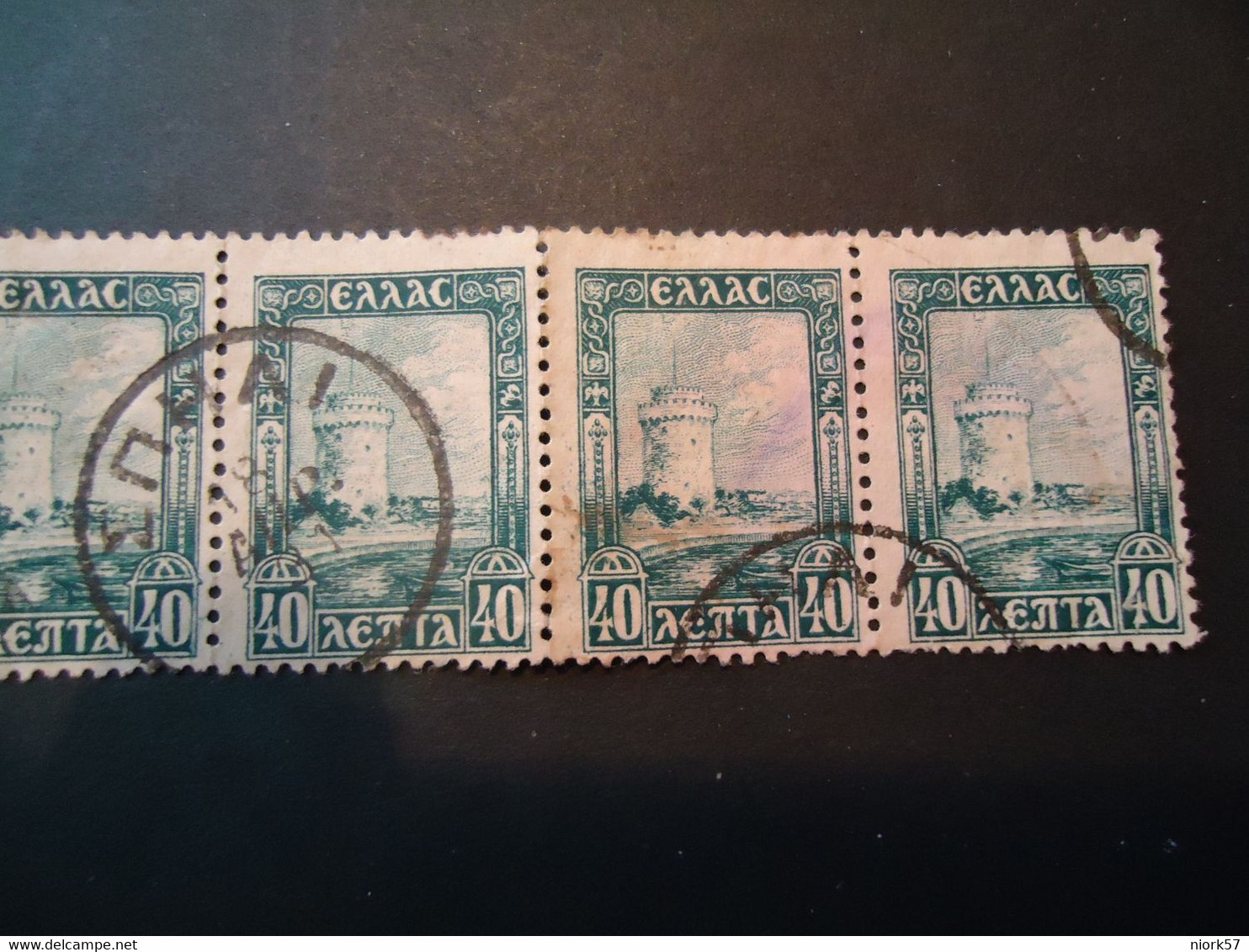 GREECE POSTMARK ON STAMPS  CRETE  ΚΡΗΤΗ  ΣΠΗΛΙ SPILI CRETE - Crète