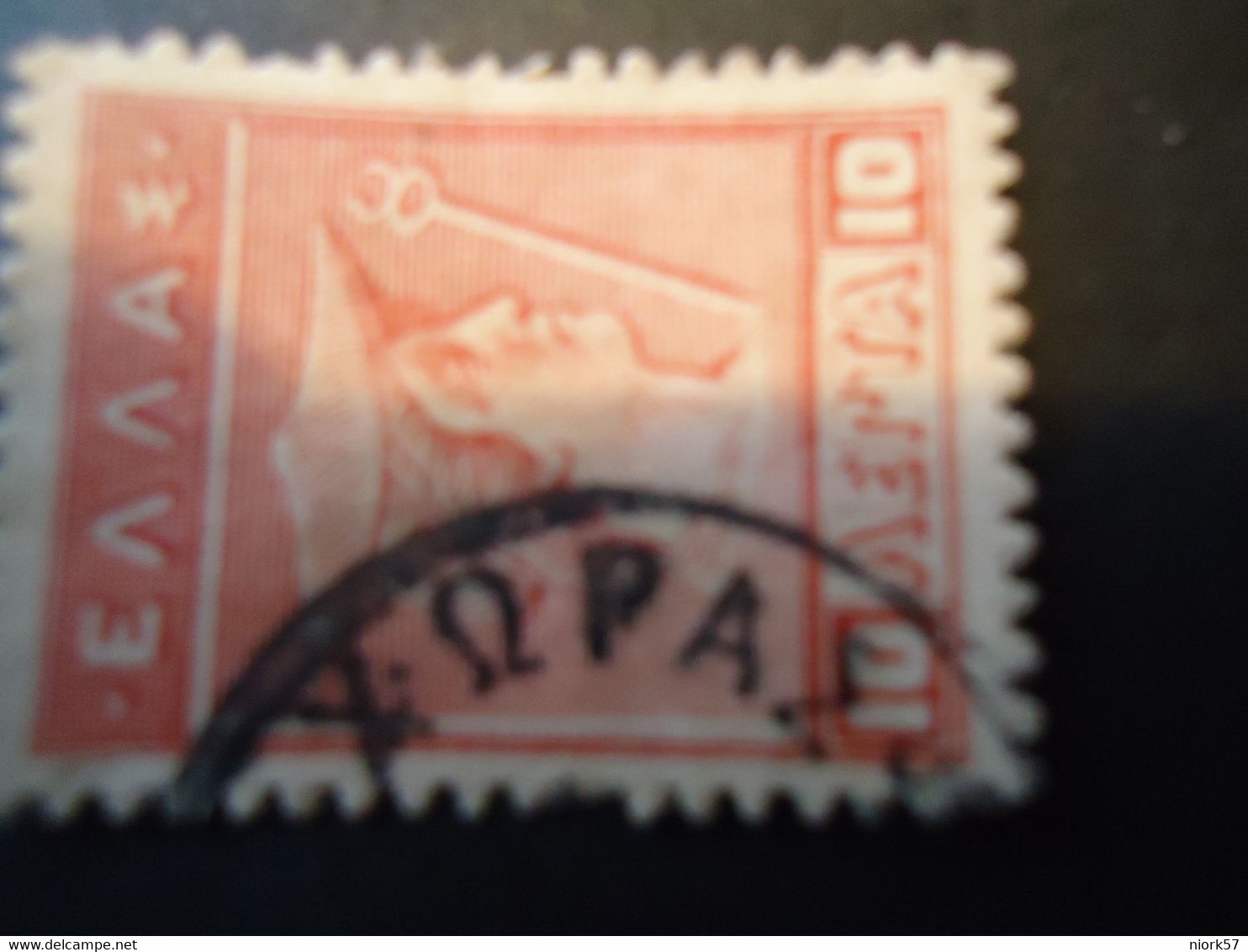 GREECE POSTMARK ON STAMPS  CRETE ΚΡΗΤΗ  ΠΑΛΑΙΟΧΩΡΑ CRETE - Creta