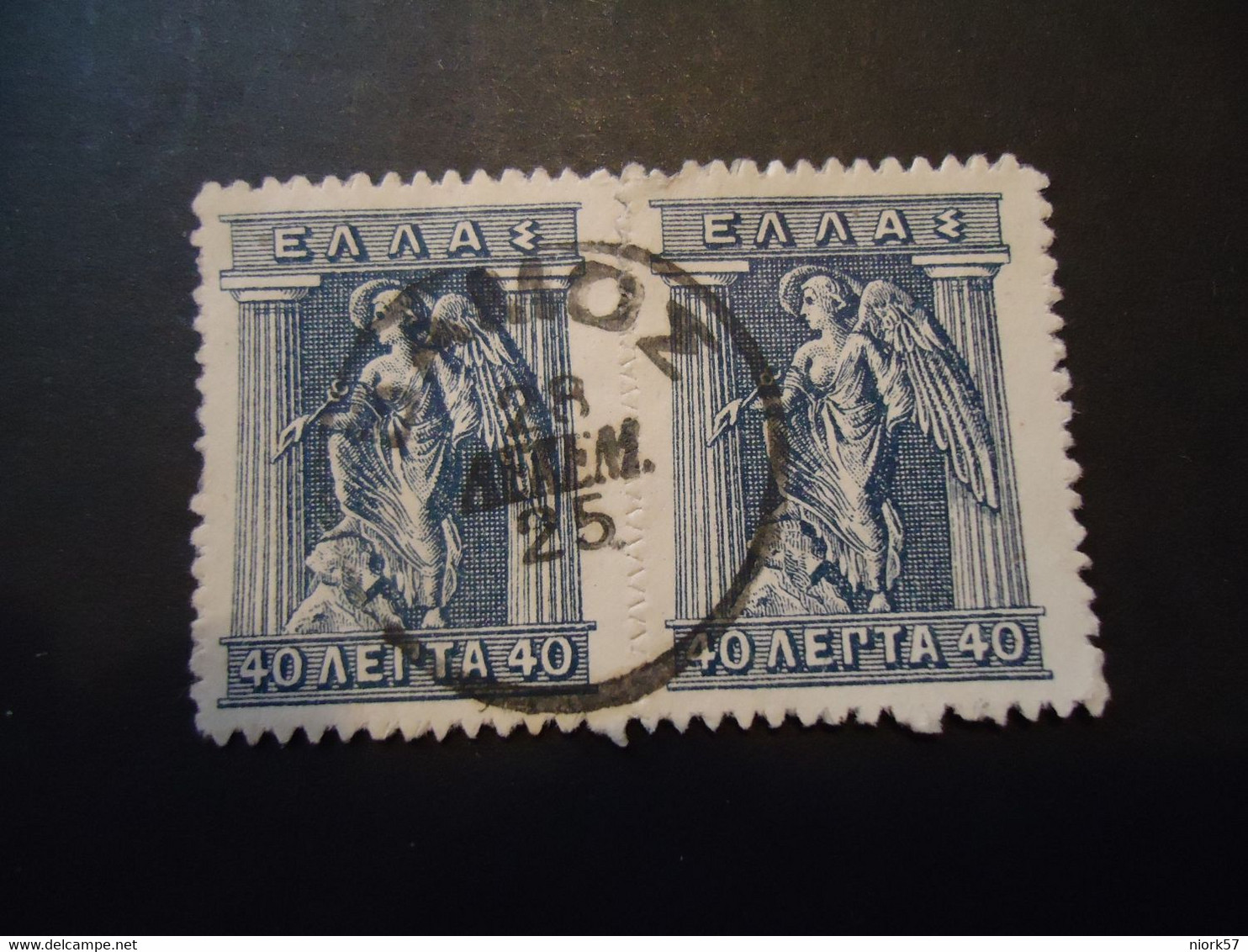 GREECE POSTMARK ON STAMPS  CRETE ΚΡΗΤΗ  ΒΑΜΟΣ VAMOS CRETE 1925 - Crète