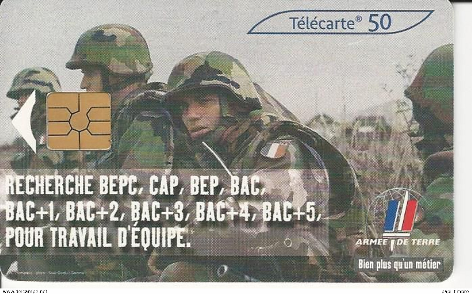 Télécarte - Armée De Terre - Armee