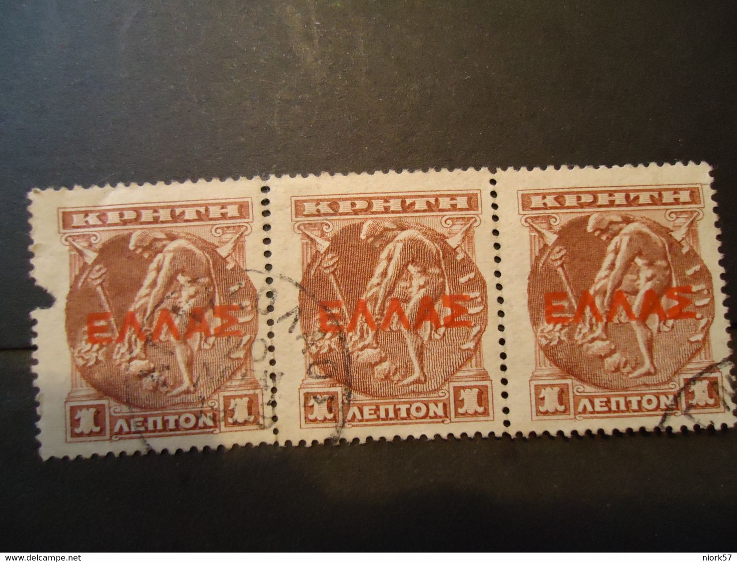 GREECE POSTMARK ON STAMPS  CRETA ΚΡΗΤΗ  ΑΓ ΝΙΚΟΛΑΟΣ CRETE - Creta