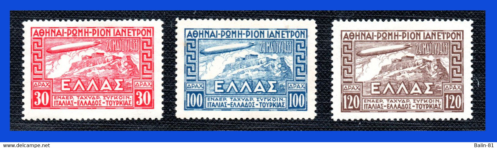 1933 - Grecia - Zeppelin - Scott Nº C 5 / C 7 - MLH - Centraje De Lujo - GR- 18 - 01 - Neufs