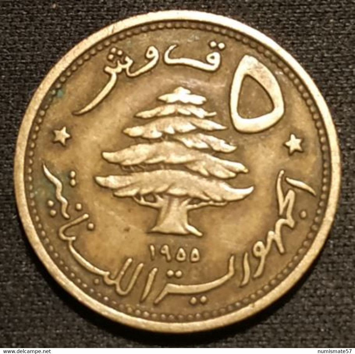 LIBAN - LEBANON - 5 PIASTRES 1955 - KM 21 - Libano