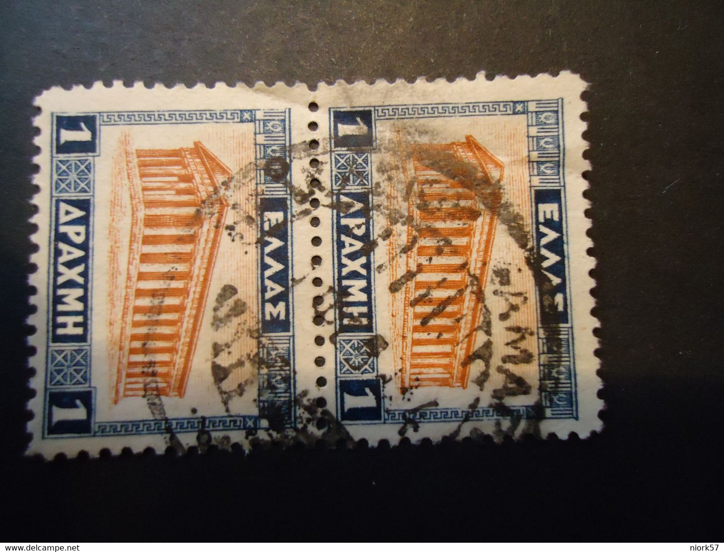 GREECE POSTMARK ON STAMPS  CRETA ΚΡΗΤΗ ΑΜΑΡΙ CRETE - Creta