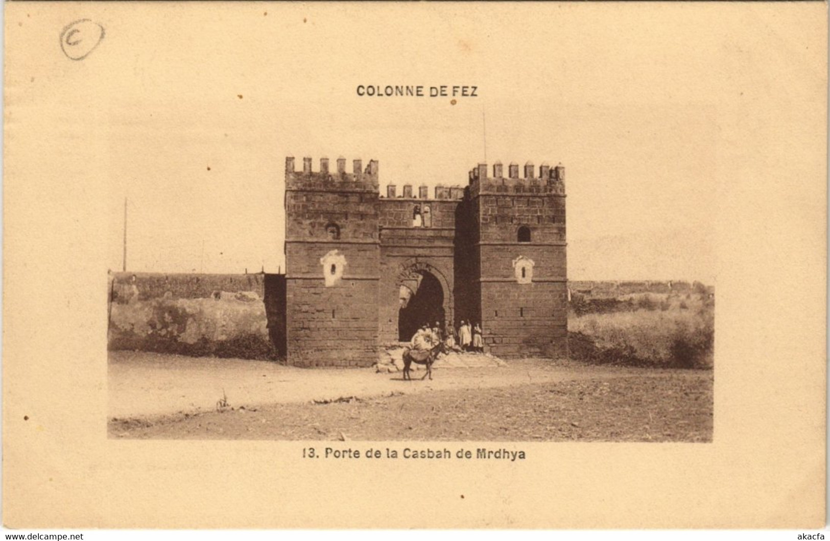 CPA AK Colonne De FEZ - Porte De La Casbah De Mrdhya MAROC (669631) - Fez (Fès)
