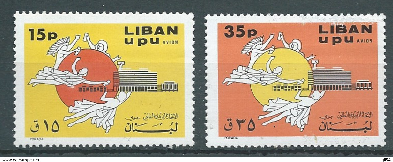 Liban    Aérien  Série  - Yvert N° 514  à   515  **      2  Valeurs Neuves Sans Charnière    -  AA19210 - Liban